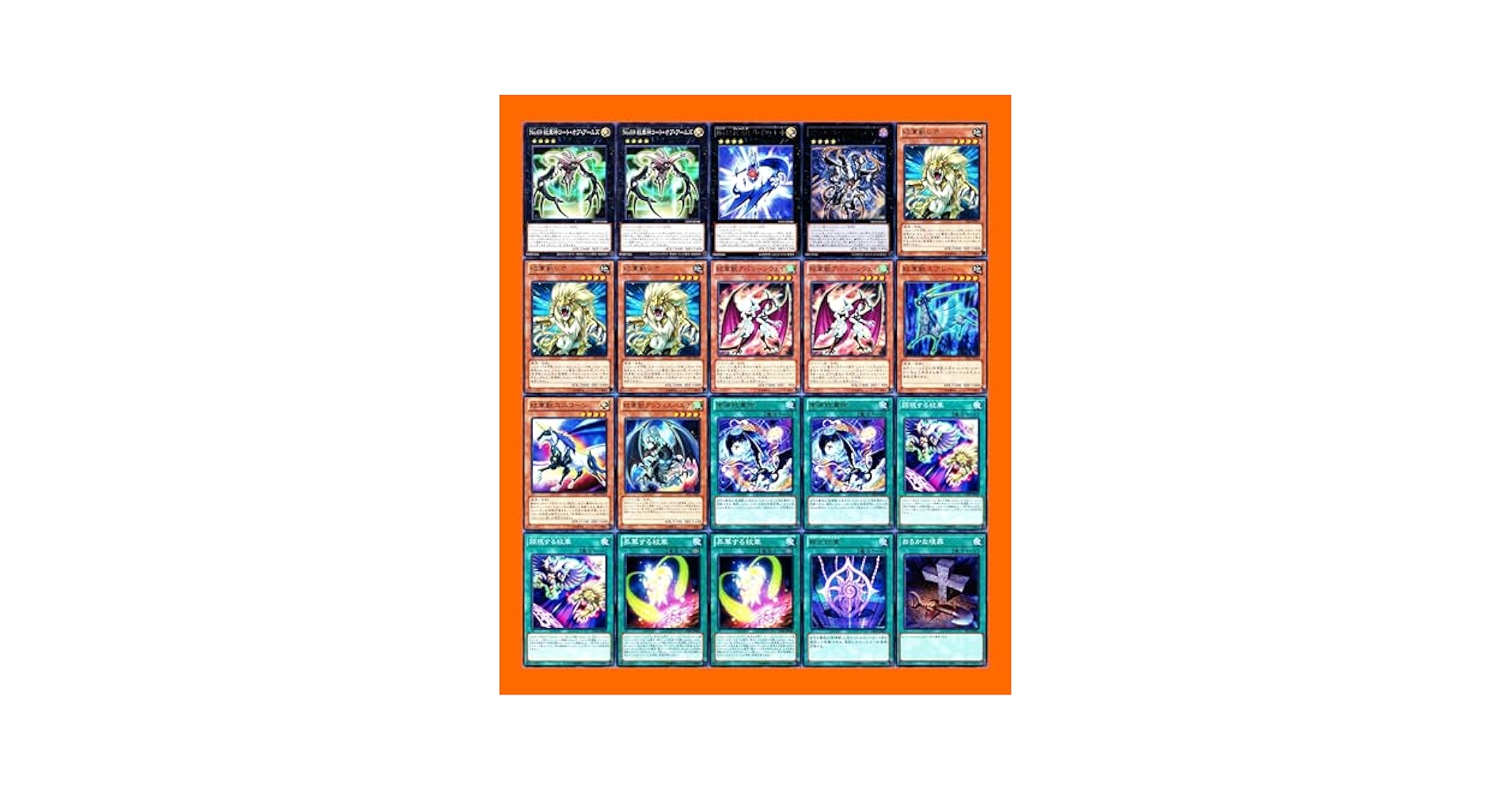 ヴァージルアデッキパーツ　アルフナイツ　ヴァリアンスレイ入り ヴァージルアデッキパーツ アルフナイツ ヴァリアンスレイ入り